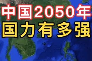 ?JJJ用302场达成500三分500盖帽250抢断成就 NBA历史最快